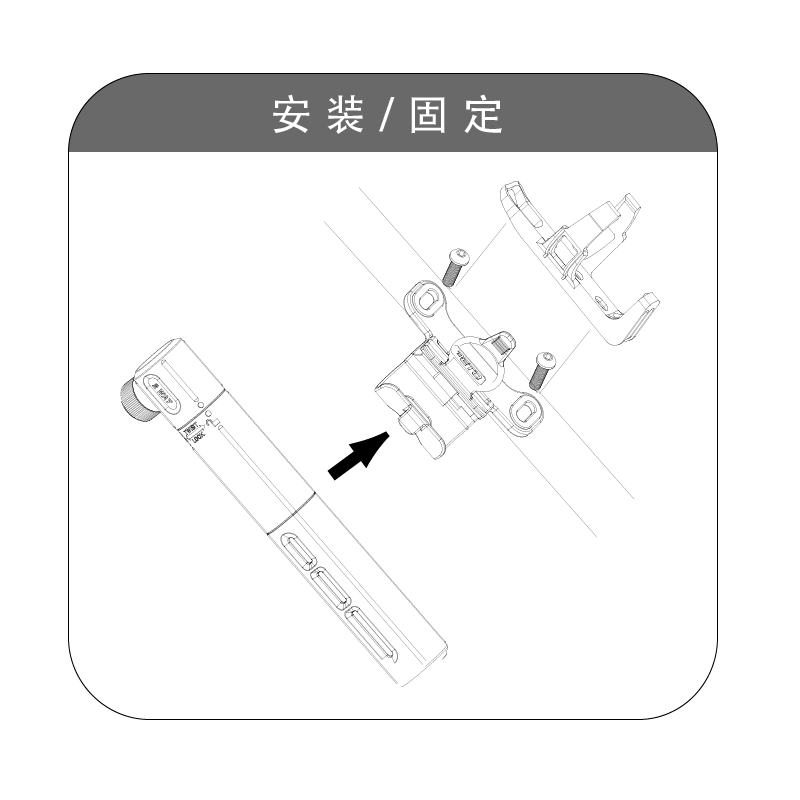 CRH-15P Mounting-01