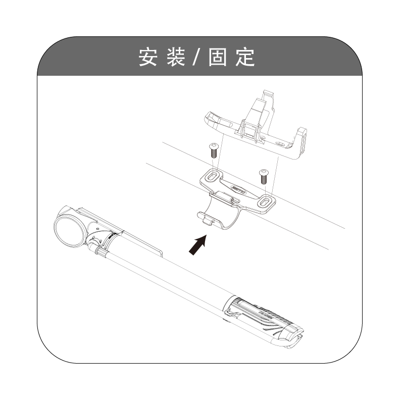 Transformer 17 Mounting