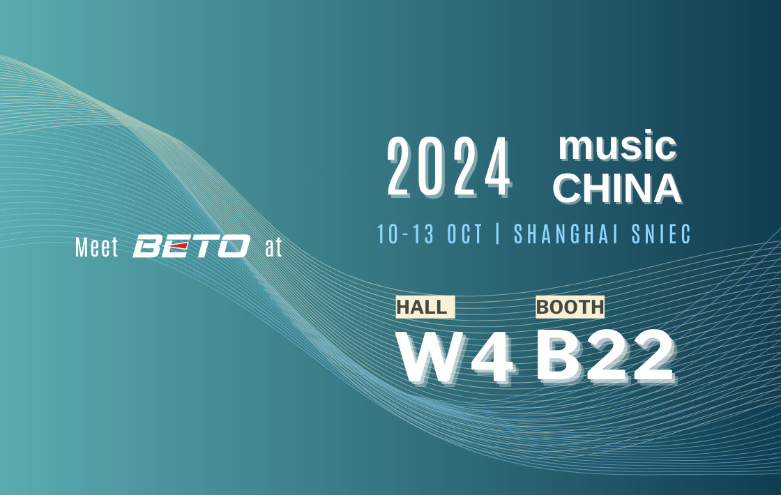 2024 music china banner 1120X710 2024 music china banner 1120X710